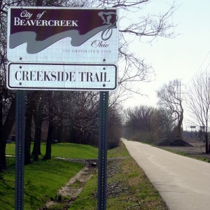 Creekside Trail